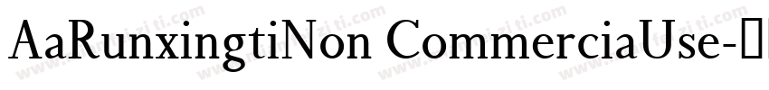 AaRunxingtiNon CommerciaUse字体转换